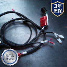 可选UL/3C认证线径/长度/接口 耐温105℃ 线束定制线束