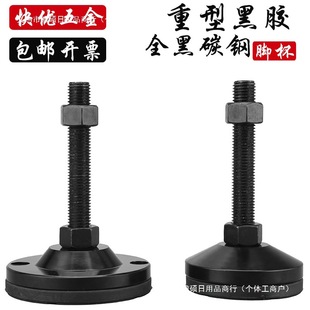 ���z����ȫ��ɫ8.8��֧�_����̼��{���_���O����_�C�_�����T��