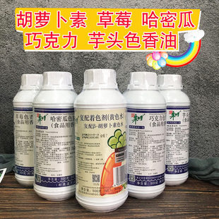 �쎟��ɫ���ͺ��}����500g���^���ܹϲ�ݮ����ɿ���ɫ����ɫ��