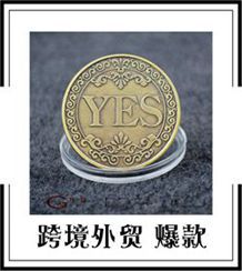 9488713234_761484724_副本_副本