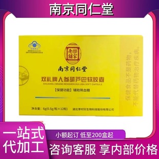 ��һ�����l���Ͼ�ͬ�����p�Y���˅����J��ܛ�z�ҹٷ���ŞԴ�^���S