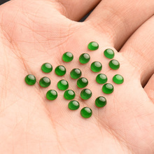 危料A货翡翠裸石圆形戒面镶嵌戒指吊坠饰品配件蛋面散珠加工定制