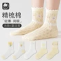 薄款儿童女童无骨儿童袜