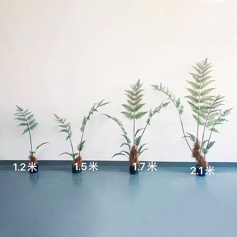 仿真金毛猴撅假树室内中式园林系庭院造景装饰绿植物盆栽景