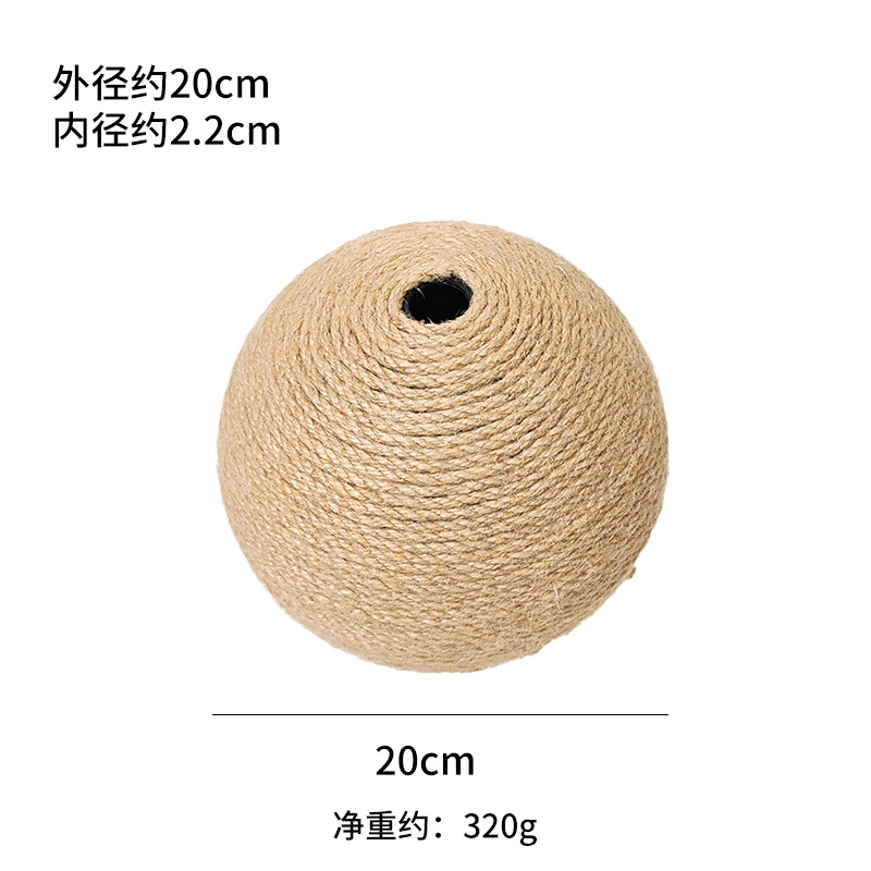 구멍이 있는 20cm 오리지널 컬러 사이잘 볼
