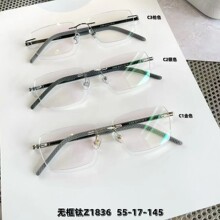�����¿��ޱ߿��ѳ�����������޿��۾��ܺϼ����侵�����б߿�