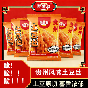 �F���خa����ζ�����z���������zԭ������z��ʳ���b��15g*10����