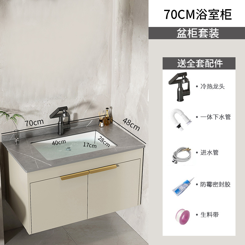 gabinete de baño de aluminio de roca espacial lavabo cerámico todo en uno lavabo lava