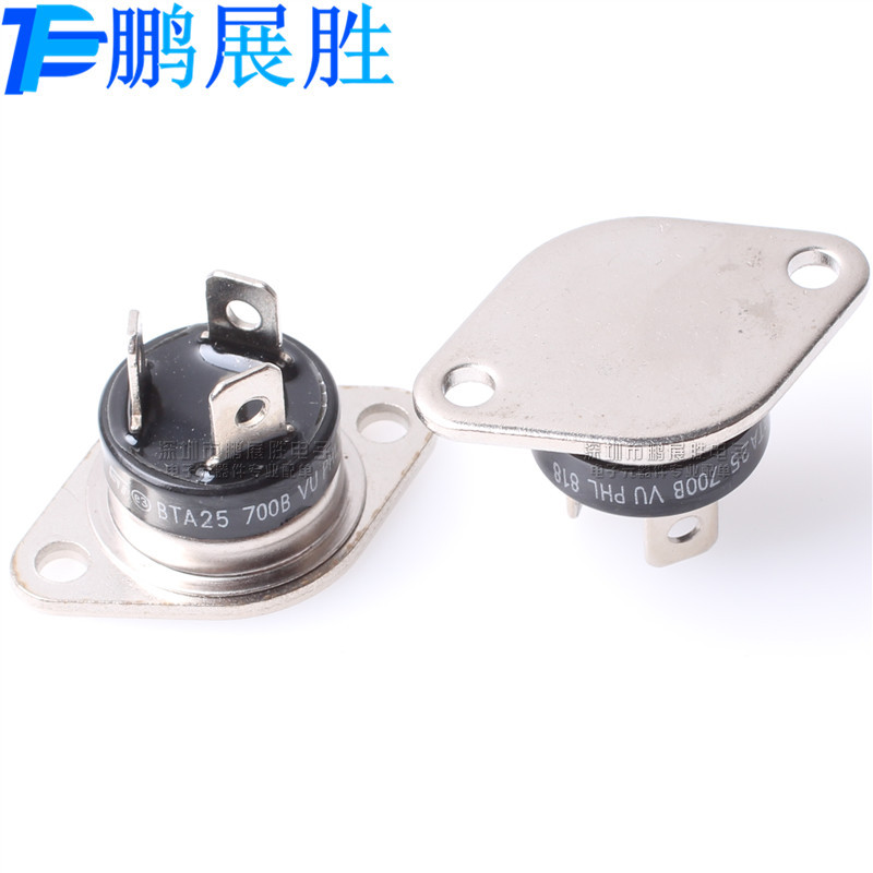 BTA25-700B 全新原装 底座安装 RD-91 700V 25A 双向可控硅晶闸管