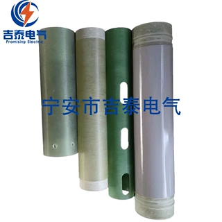 厂家直销 避雷器环氧空心管 环氧缠绕管