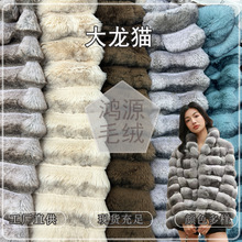 �Ӻ����؈Ⱦ�����ë����ë�q���ϫH�÷���؈�h��Ƥ�ݼҼ��q����