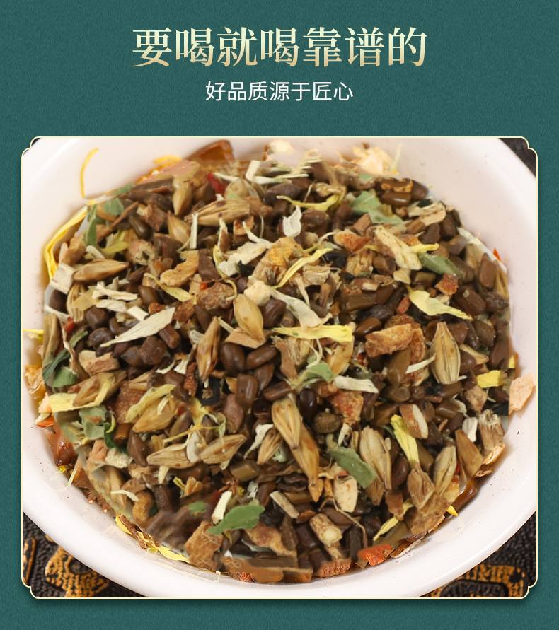 Luo Han Guo Loquat Herbal Tea Bag Blend 150g 30 Sachets Sugar-Free Cold Brew in use