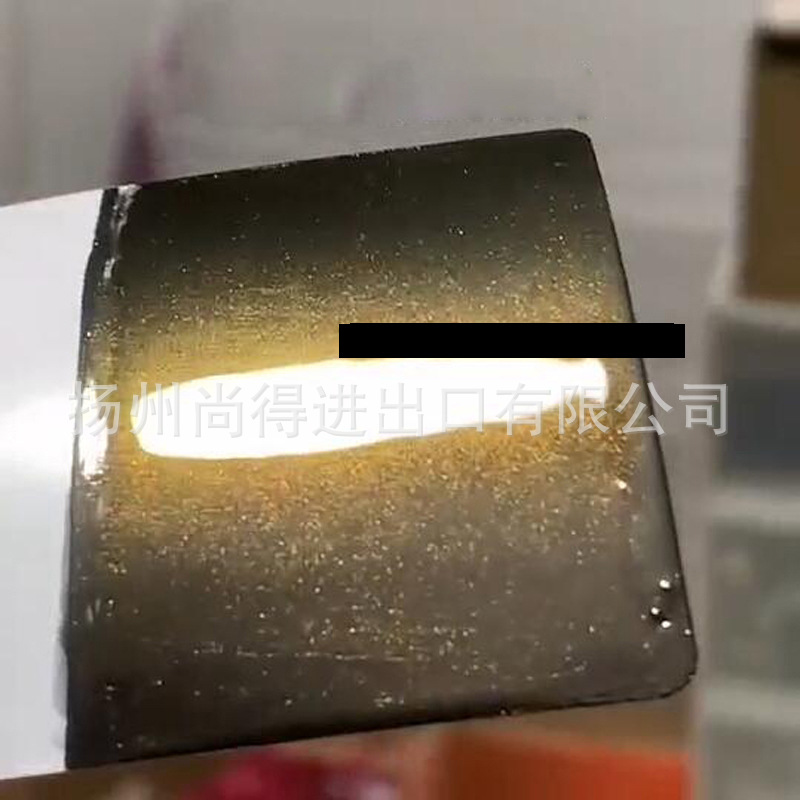 水性黑变巧克力色黑车升级特效漆不用改行驶证头盔彩绘涂装钻石漆