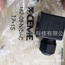 ����CEME늴��y�Ӿ���182-09-N  ��ȦC57  CE2  B6 �������