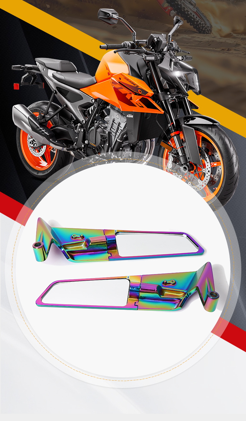 Motorcycle Modified Rearview Mirror, Large Burnt Blue Fixed Wing Reflector, Foldable, Suitable for Street Bikes and Racing Accessories