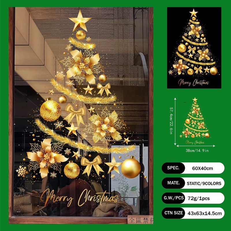 2026 工場直販クロスボーダークリスマス装飾ライトヘラジカガラスステッカーショップガラス窓静電卸売|undefined