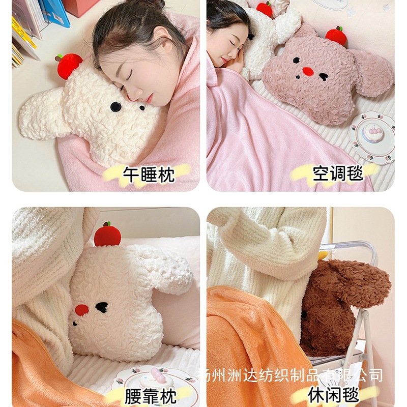 Cojín Manta 2 en 1 de Perro Peluche Multifuncional para Coche y Oficina image 2