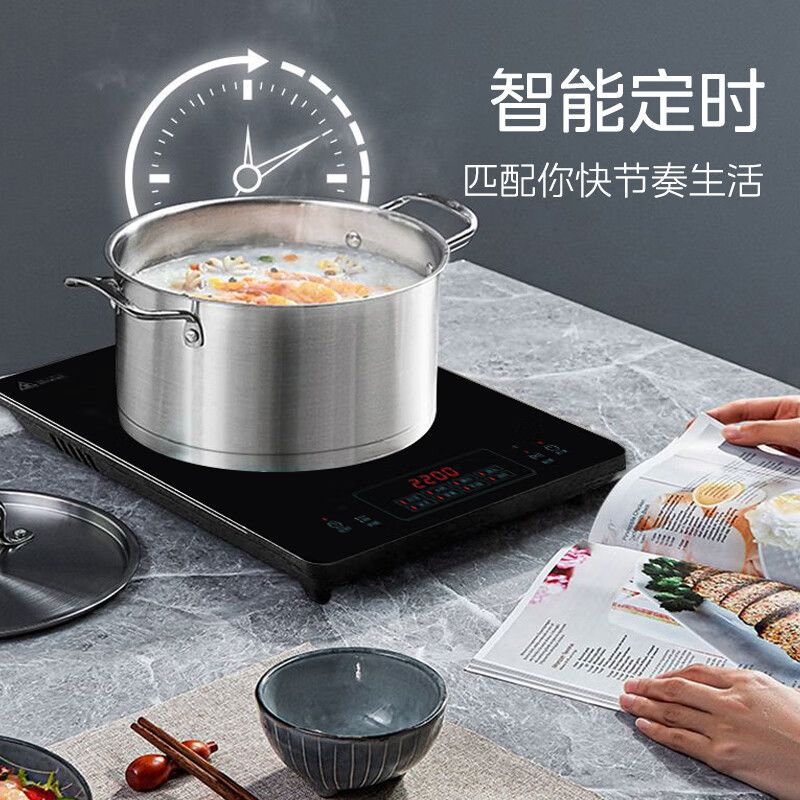 电磁炉家用大功率爆炒触控多功能电磁炉炒菜火锅煲汤一体电灶批发