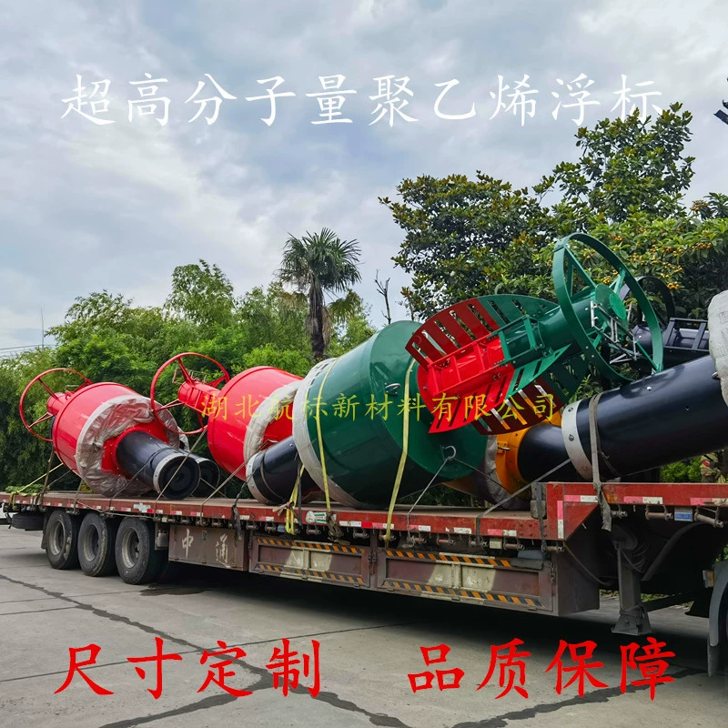 Канальные буи, буи из полиэтилена сверхвысокого молекулярного веса, буи для глубоководных и мелководных вод, навигационные средства, поддержка производства по чертежам.