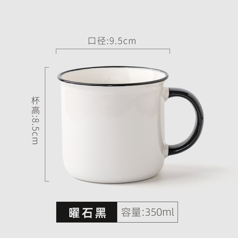 Taza de cerámica con aspecto esmaltado - Personalizable con logo e imágenes - Estilo retro - Para café, agua y publicidad - Ideal como regalo