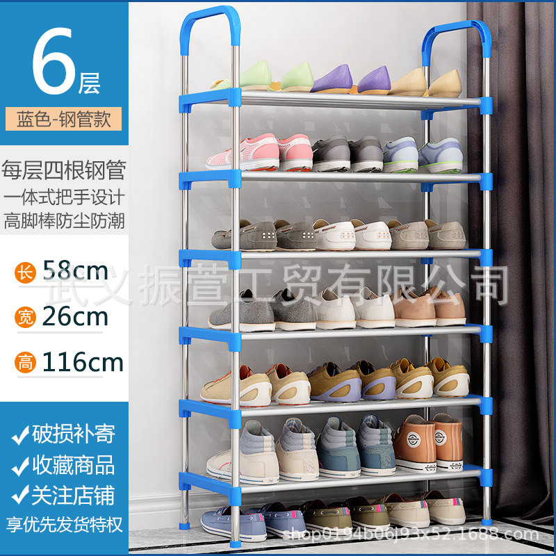 Estante para zapatos, puerta de entrada al hogar, habitación de alquiler de varios pisos, dormitorio tridimensional, plástico pequeño y estrecho, nuevo zapatero 2025