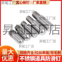 ���P䓷���ᔓ��^�Ӱ�ᔷ��b����չʾ��С����ݽz������M4M5M6