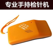 TY-20MJ�ֳ�ʽ���ٙz����ᘙC�zᘙC̽�F�x�z�y������