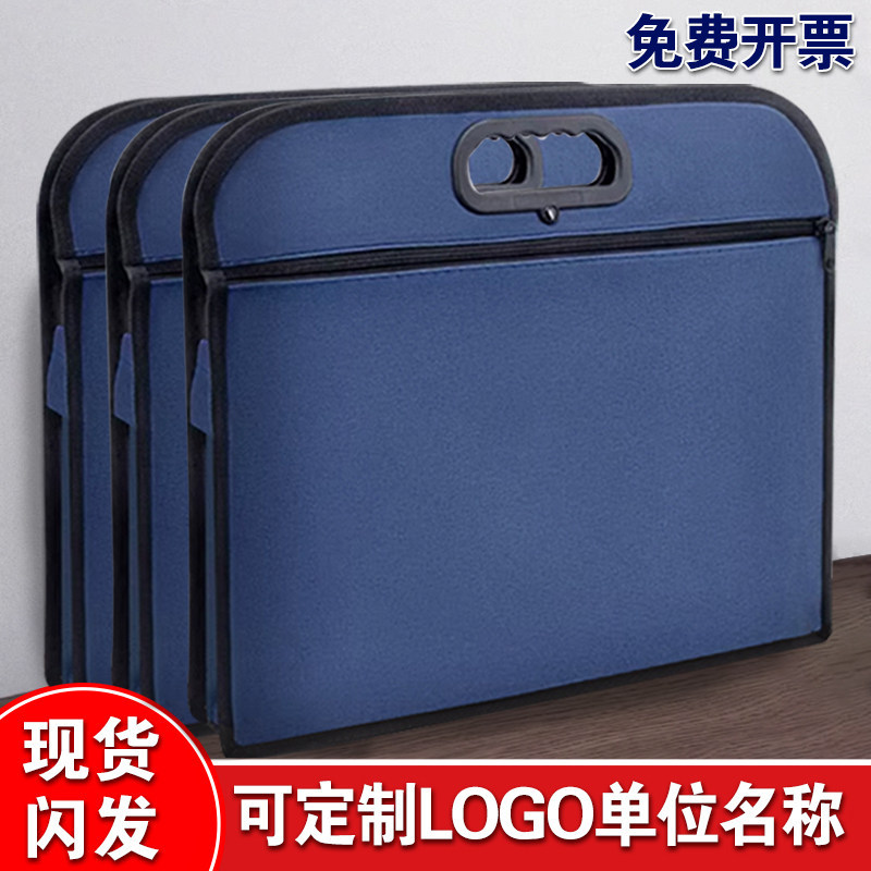 A4B4 Briefcase Oxford Cloth Bag Waterproof Portable Document Bag Custom Printed Logo