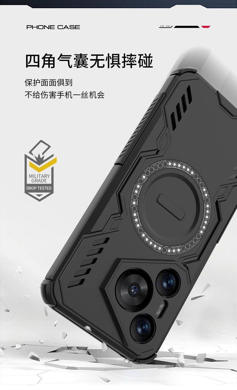 Honor serisi cep telefonu kılıfları, lens her şey dahil manyetik düşme önleyici ve ısı dağılımı için uygun fabrika doğrudan satış Huawei P70 cep telefonu kılıfları