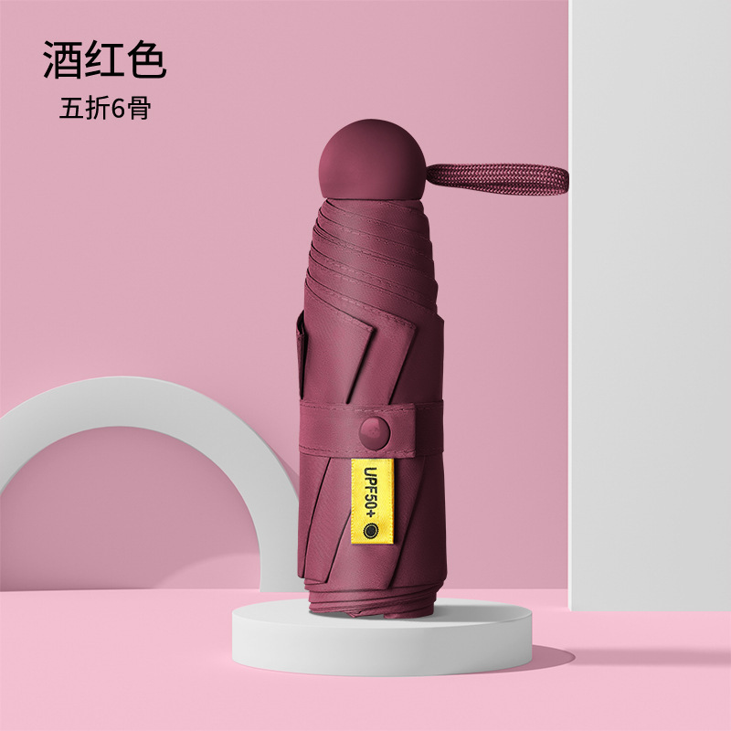 女性用日傘、日焼け止め、UVカット、コンパクトで持ち運び可能な日傘、晴雨兼用、ミニカードポケット傘|undefined