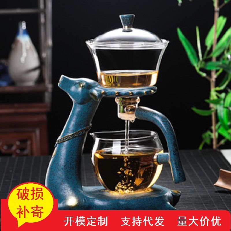 Fábrica al por mayor de vidrio perezoso juego de té automático traje hogar Kung Fu taza de té Fabricación de té de succión magnética ciervo Fabricación de té artefacto