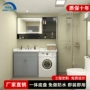 卫生间小户型干湿整体淋浴房