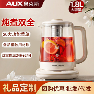 �W��˹�B���ؼ���1.8L���������һ�w��ˮ�����a�؉؟�ˮ�ؿɶYٛ
