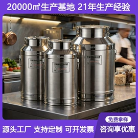 盘;餐盆;密封盒储物罐