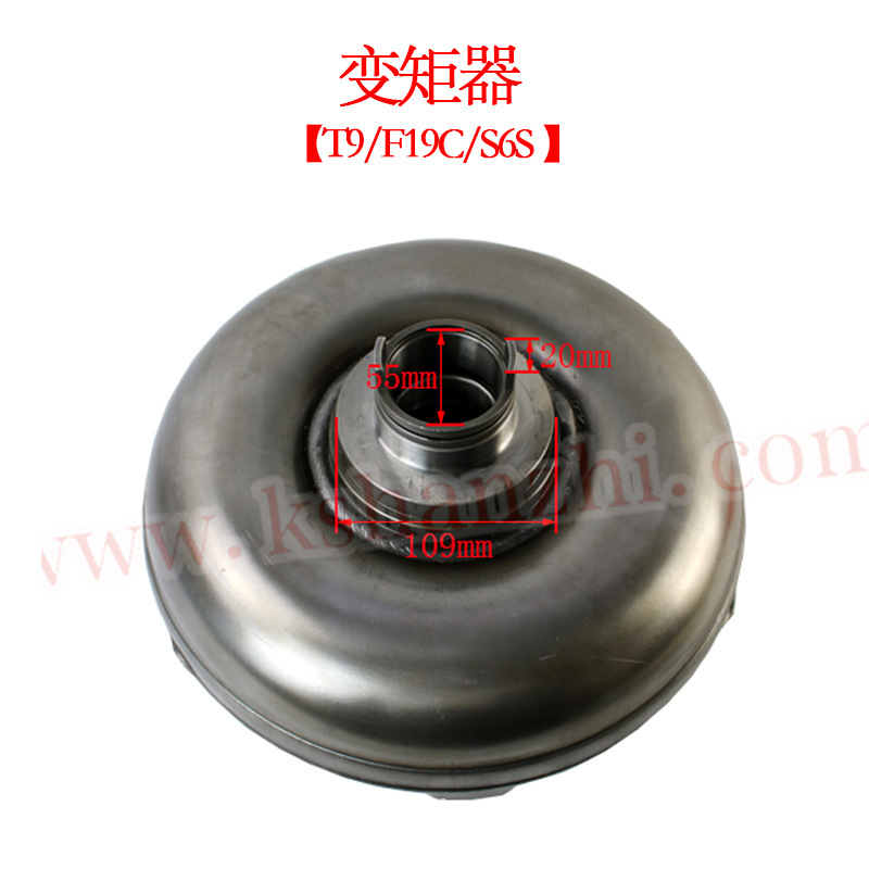 El convertidor de par de la carretilla elevadora es adecuado para el conjunto del convertidor de par hidráulico sin eje de cuatro garras del accesorio de la carretilla elevadora Komatsu TCM / TD27