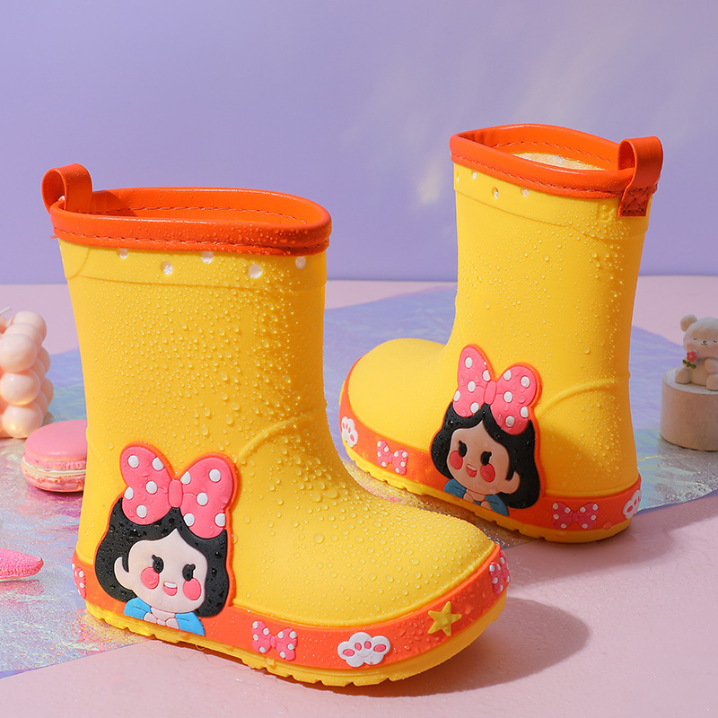 520 보더 프린세스 옐로우