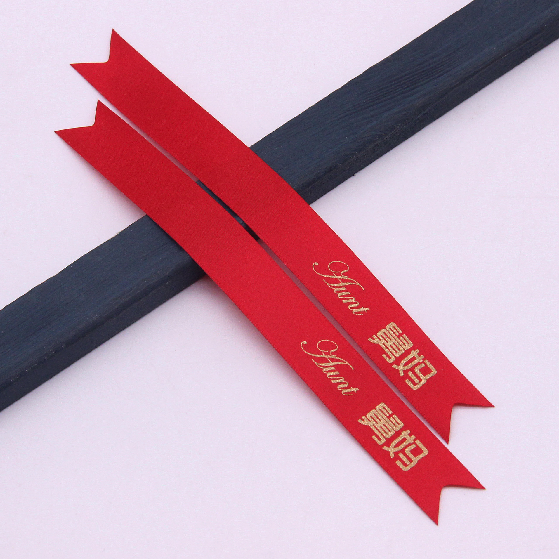 En stock 2cm novio novia boda cola de milano Ramil cinta de la boda DIY champán mejor hombre dama de honor cinta de bienvenida