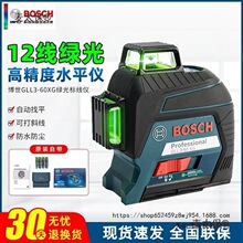 ����ˮƽ�x�G��12��GLL3-60XG�����N���˾���Ͷ���x�߾�����̫��