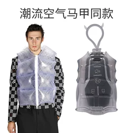 车用钥匙包;扶手箱;车用置物袋