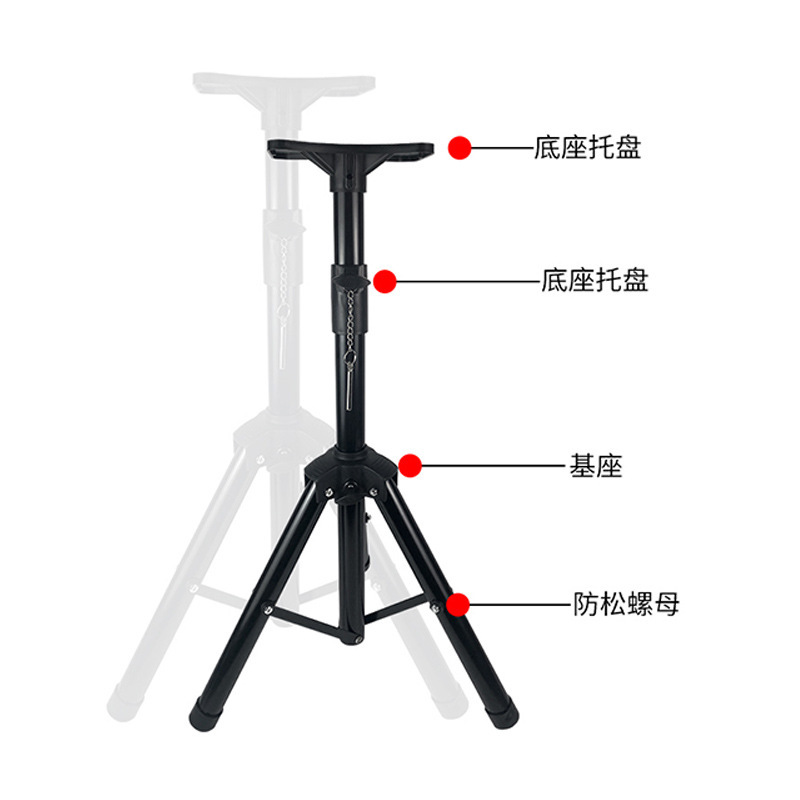 フロアスタンドスピーカースタンド格納式フラッシュライト三脚金属プロジェクタースタンド卸売オーディオスタンド|undefined