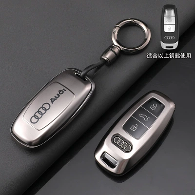 New Audi A6L Car Key Cover A7L Luxury A3 Dynamic Type Q8/Q4 Shell Q7/A8 Full Cover Q6 High-End Business (Car key bag) - type-d-key-cover-gun-color-ring-buckle