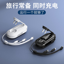 �ɷ������֙C��������๦��һ�����m����O��/type-c���������l