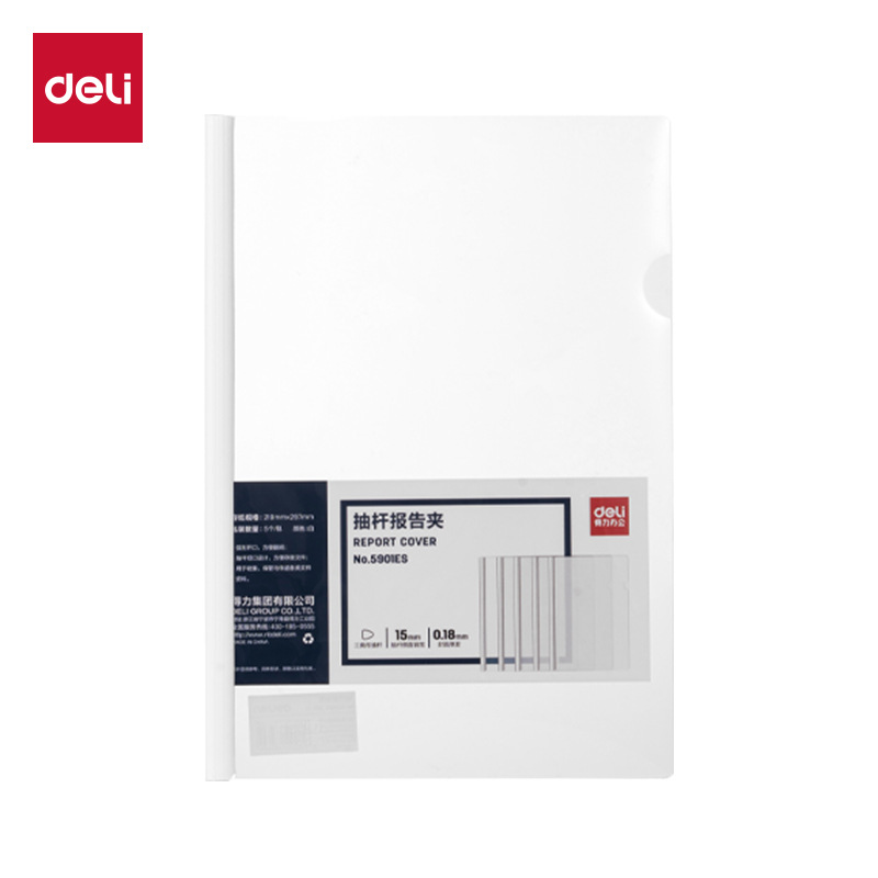 Deli 5901ES 로드 클램프 15mm 삼각 로드(흰색)(개)