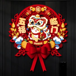 喜字;其他婚庆用品;场地布置道具