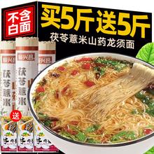 Sֱl޲ɽș5ֹFɽșʳ