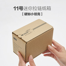 �F؛11̖��朼������˺�Ŀ��f�仯�yƷ�������Ҏ����˺�ü���