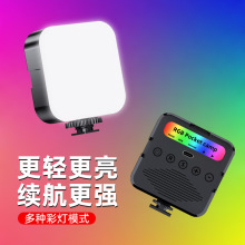 RGBȫ�ʲ����С�ɱ�Яled������Ӱ���յ��ֻ�ֱ���羳�����ڴ���