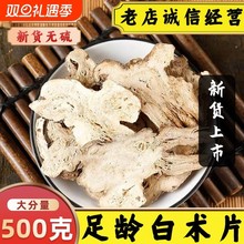 Ұɽ����g���g���gƬ�����g���g���㽭���g���h��������؛��