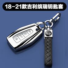 �m���18-21�����_������܇耳��׸ߙnȫ�����o����Ůʿ耳׿���