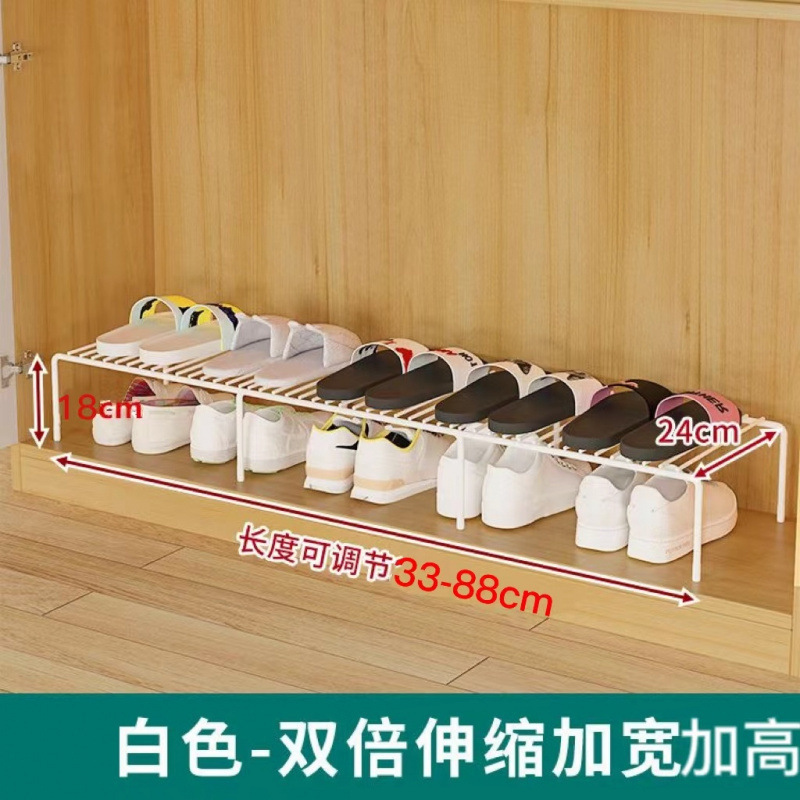 橱柜内分层置物架家用台面油盐酱醋收纳架子厨房调料调味品储物架|undefined